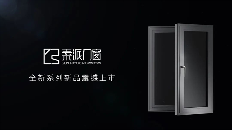 西安铝合金门窗 西安铝合金门窗